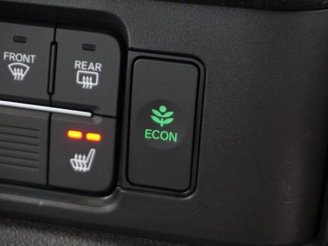 N-BOXカスタム ベースグレード 2年保証 当社試乗車 ナビ 前周囲カメラ ドライブレコーダー ETC 両側電動スライドドア シートヒーター 渋滞追従機能付アダプティブクルーズコントロール LEDヘットライト(46枚目)