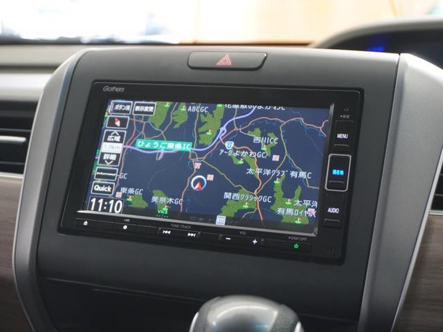 フリード Ｇ・ホンダセンシング　１オーナ１年保証ナビＤレコＲカメＥＴＣクルコン両電扉　Ｂｌｕｅｔｏｏｔｈ接続　禁煙車　ホンダセンシング（2枚目）