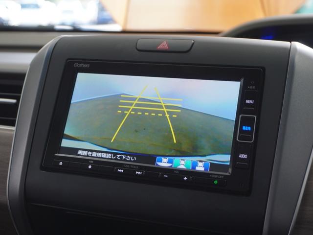 フリード Ｇ・ホンダセンシング　１オーナ１年保証ナビＤレコＲカメＥＴＣクルコン両電扉　Ｂｌｕｅｔｏｏｔｈ接続　禁煙車　ホンダセンシング（3枚目）