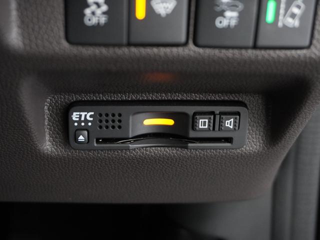 フリード Ｇ・ホンダセンシング　１オーナ１年保証ナビＤレコＲカメＥＴＣクルコン両電扉　Ｂｌｕｅｔｏｏｔｈ接続　禁煙車　ホンダセンシング（5枚目）