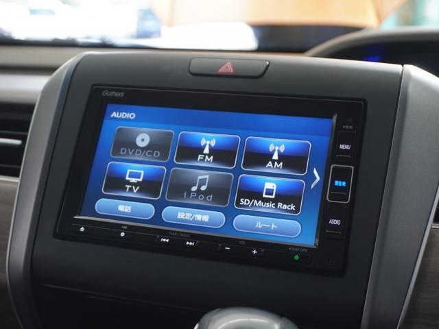 フリード Ｇ・ホンダセンシング　１オーナ１年保証ナビＤレコＲカメＥＴＣクルコン両電扉　Ｂｌｕｅｔｏｏｔｈ接続　禁煙車　ホンダセンシング（20枚目）