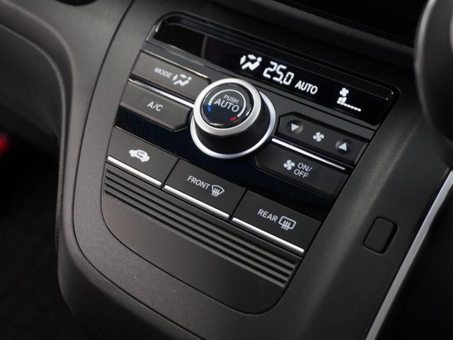フリード クロスター・ホンダセンシング　１オーナ１年保証ナビＲカメＥＴＣ両電扉ＢＴ接続ＬＥＤ　禁煙車　ホンダセンシング　クロスター　ＬＥＤヘッドライト　オートライト　フォグライト　オートエアコン（10枚目）