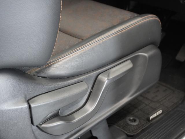 フリード クロスター・ホンダセンシング　１オーナ１年保証ナビＲカメＥＴＣ両電扉ＢＴ接続ＬＥＤ　禁煙車　ホンダセンシング　クロスター　ＬＥＤヘッドライト　オートライト　フォグライト　オートエアコン（27枚目）