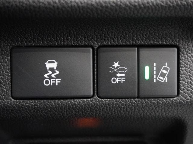 フリード クロスター・ホンダセンシング　１オーナ１年保証ナビＲカメＥＴＣ両電扉ＢＴ接続ＬＥＤ　禁煙車　ホンダセンシング　クロスター　ＬＥＤヘッドライト　オートライト　フォグライト　オートエアコン（28枚目）