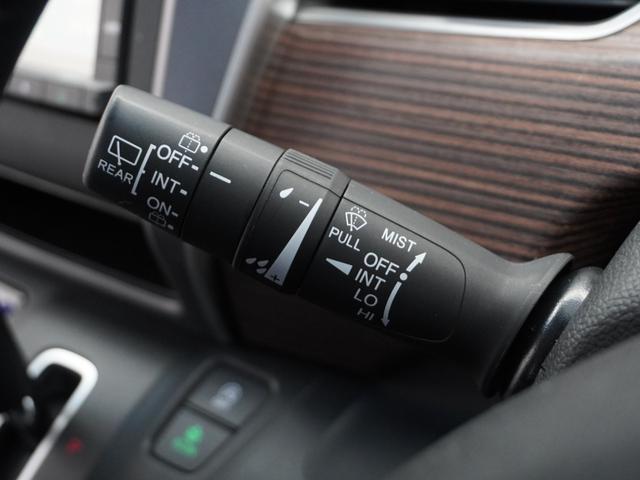 フリード クロスター・ホンダセンシング　１オーナ１年保証ナビＲカメＥＴＣ両電扉ＢＴ接続ＬＥＤ　禁煙車　ホンダセンシング　クロスター　ＬＥＤヘッドライト　オートライト　フォグライト　オートエアコン（33枚目）