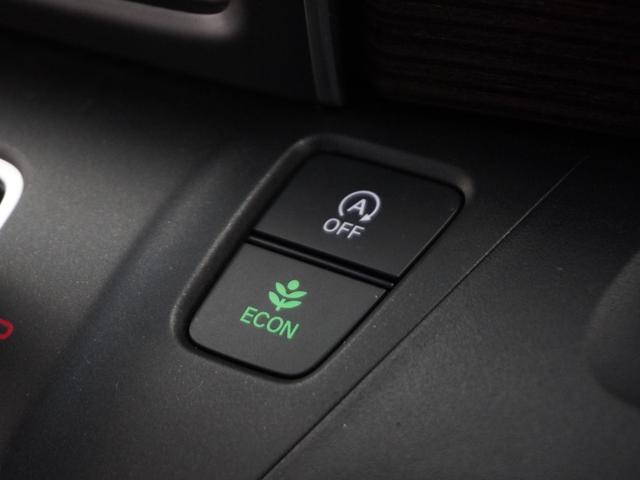 フリード クロスター・ホンダセンシング　１オーナ１年保証ナビＲカメＥＴＣ両電扉ＢＴ接続ＬＥＤ　禁煙車　ホンダセンシング　クロスター　ＬＥＤヘッドライト　オートライト　フォグライト　オートエアコン（37枚目）