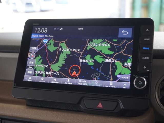 Ｎ－ＢＯＸ ファッションスタイル　２年保証当社試乗車ナビＤレコＲカメＥＴＣ両電扉ＢＴ　禁煙車　ホンダセンシング　シートヒーター　ＬＥＤヘッドライト＋デイライト　スクリーンサンシェード　シートバックテーブル　ＨｏｎｄａＣＯＮＮＥＣＴ（2枚目）