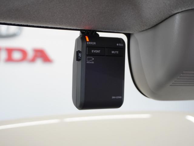 Ｎ－ＢＯＸ ファッションスタイル　２年保証当社試乗車ナビＤレコＲカメＥＴＣ両電扉ＢＴ　禁煙車　ホンダセンシング　シートヒーター　ＬＥＤヘッドライト＋デイライト　スクリーンサンシェード　シートバックテーブル　ＨｏｎｄａＣＯＮＮＥＣＴ（4枚目）