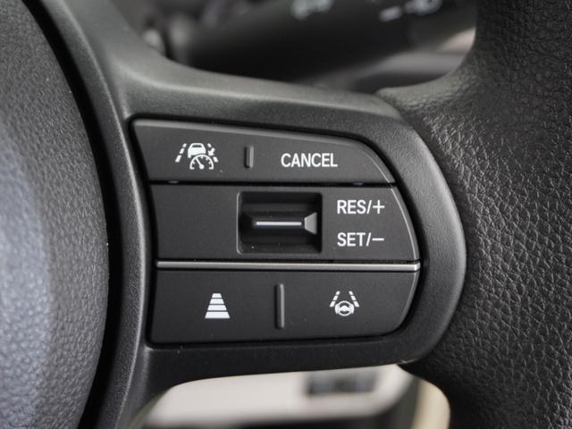 Ｎ－ＢＯＸ ファッションスタイル　２年保証当社試乗車ナビＤレコＲカメＥＴＣ両電扉ＢＴ　禁煙車　ホンダセンシング　シートヒーター　ＬＥＤヘッドライト＋デイライト　スクリーンサンシェード　シートバックテーブル　ＨｏｎｄａＣＯＮＮＥＣＴ（10枚目）