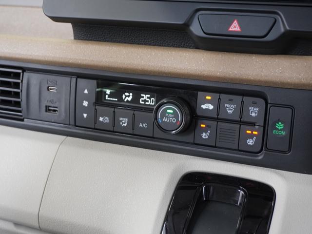 Ｎ－ＢＯＸ ファッションスタイル　２年保証当社試乗車ナビＤレコＲカメＥＴＣ両電扉ＢＴ　禁煙車　ホンダセンシング　シートヒーター　ＬＥＤヘッドライト＋デイライト　スクリーンサンシェード　シートバックテーブル　ＨｏｎｄａＣＯＮＮＥＣＴ（11枚目）