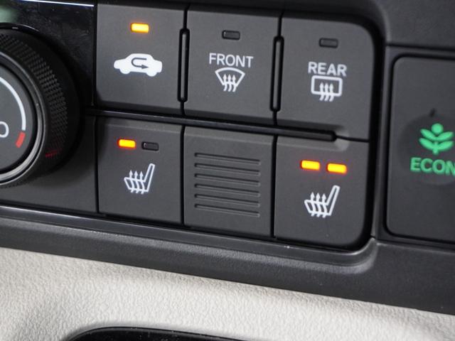 Ｎ－ＢＯＸ ファッションスタイル　２年保証当社試乗車ナビＤレコＲカメＥＴＣ両電扉ＢＴ　禁煙車　ホンダセンシング　シートヒーター　ＬＥＤヘッドライト＋デイライト　スクリーンサンシェード　シートバックテーブル　ＨｏｎｄａＣＯＮＮＥＣＴ（12枚目）