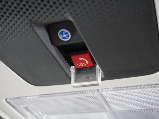 Ｎ－ＢＯＸ ファッションスタイル　２年保証当社試乗車ナビＤレコＲカメＥＴＣ両電扉ＢＴ　禁煙車　ホンダセンシング　シートヒーター　ＬＥＤヘッドライト＋デイライト　スクリーンサンシェード　シートバックテーブル　ＨｏｎｄａＣＯＮＮＥＣＴ（15枚目）