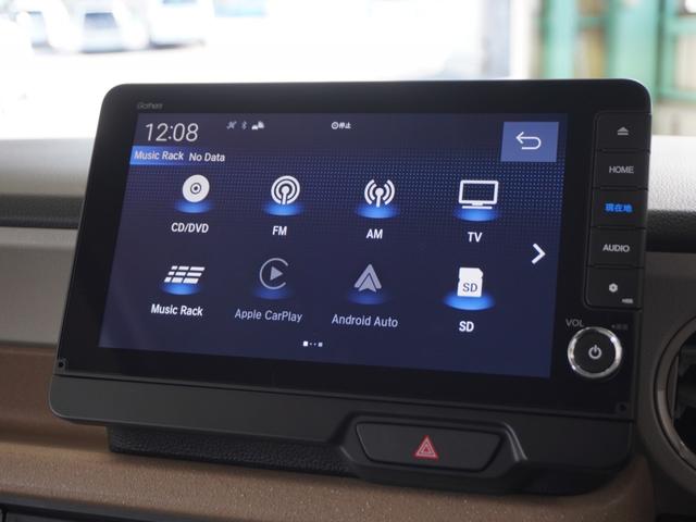 Ｎ－ＢＯＸ ファッションスタイル　２年保証当社試乗車ナビＤレコＲカメＥＴＣ両電扉ＢＴ　禁煙車　ホンダセンシング　シートヒーター　ＬＥＤヘッドライト＋デイライト　スクリーンサンシェード　シートバックテーブル　ＨｏｎｄａＣＯＮＮＥＣＴ（23枚目）