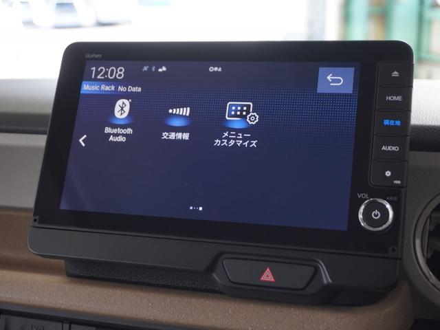 Ｎ－ＢＯＸ ファッションスタイル　２年保証当社試乗車ナビＤレコＲカメＥＴＣ両電扉ＢＴ　禁煙車　ホンダセンシング　シートヒーター　ＬＥＤヘッドライト＋デイライト　スクリーンサンシェード　シートバックテーブル　ＨｏｎｄａＣＯＮＮＥＣＴ（24枚目）