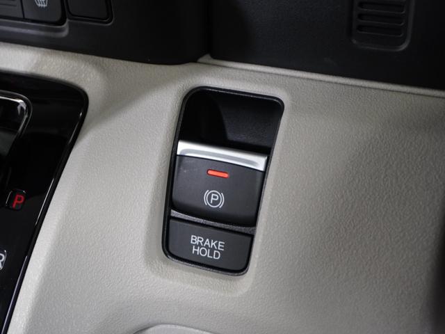 Ｎ－ＢＯＸ ファッションスタイル　２年保証当社試乗車ナビＤレコＲカメＥＴＣ両電扉ＢＴ　禁煙車　ホンダセンシング　シートヒーター　ＬＥＤヘッドライト＋デイライト　スクリーンサンシェード　シートバックテーブル　ＨｏｎｄａＣＯＮＮＥＣＴ（42枚目）