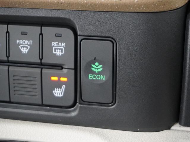 Ｎ－ＢＯＸ ファッションスタイル　２年保証当社試乗車ナビＤレコＲカメＥＴＣ両電扉ＢＴ　禁煙車　ホンダセンシング　シートヒーター　ＬＥＤヘッドライト＋デイライト　スクリーンサンシェード　シートバックテーブル　ＨｏｎｄａＣＯＮＮＥＣＴ（43枚目）