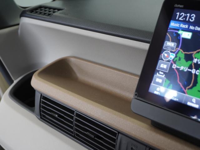 Ｎ－ＢＯＸ ファッションスタイル　２年保証当社試乗車ナビＤレコＲカメＥＴＣ両電扉ＢＴ　禁煙車　ホンダセンシング　シートヒーター　ＬＥＤヘッドライト＋デイライト　スクリーンサンシェード　シートバックテーブル　ＨｏｎｄａＣＯＮＮＥＣＴ（44枚目）