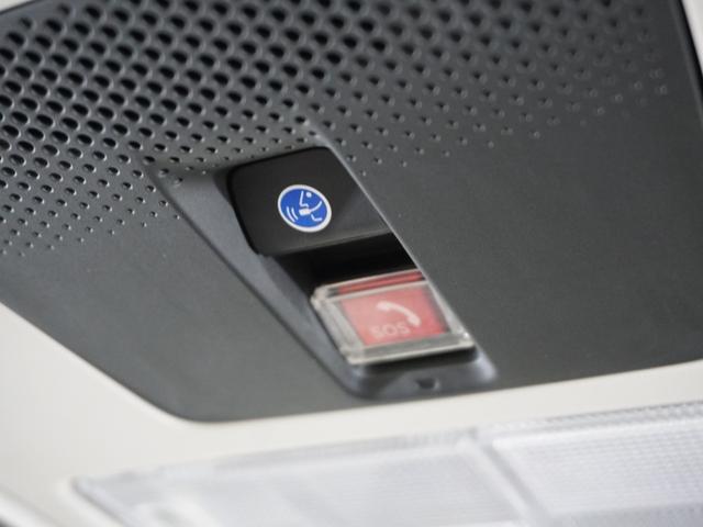 Ｎ－ＢＯＸ ファッションスタイル　２年保証当社試乗車ナビＤレコＲカメＥＴＣ両電扉ＢＴ　禁煙車　ホンダセンシング　シートヒーター　ＬＥＤヘッドライト＋デイライト　スクリーンサンシェード　シートバックテーブル　ＨｏｎｄａＣＯＮＮＥＣＴ（47枚目）