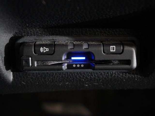 ヴェゼル ｅ：ＨＥＶＸ　１オーナ１年保証ナビＤレコＲカメＥＴＣクルコン　Ｂｌｕｅｔｏｏｔｈ接続　禁煙車　ホンダセンシング　ＬＥＤヘッドライト＋デイライト　オートハイビーム　新世代コネクテッド技術ＨｏｎｄａＣＯＮＮＥＣＴ（6枚目）