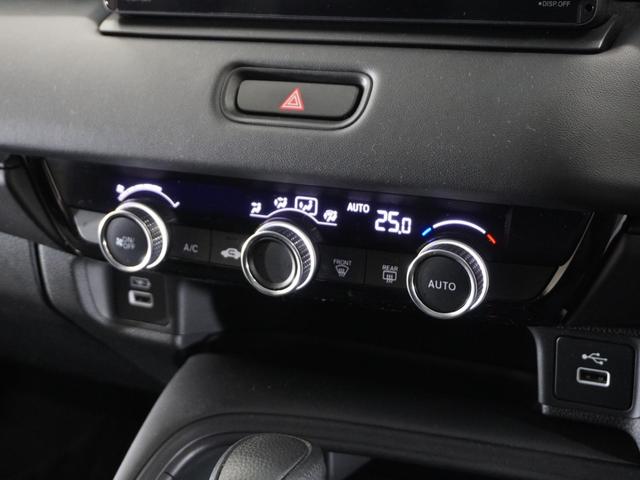 ヴェゼル ｅ：ＨＥＶＸ　１オーナ１年保証ナビＤレコＲカメＥＴＣクルコン　Ｂｌｕｅｔｏｏｔｈ接続　禁煙車　ホンダセンシング　ＬＥＤヘッドライト＋デイライト　オートハイビーム　新世代コネクテッド技術ＨｏｎｄａＣＯＮＮＥＣＴ（12枚目）