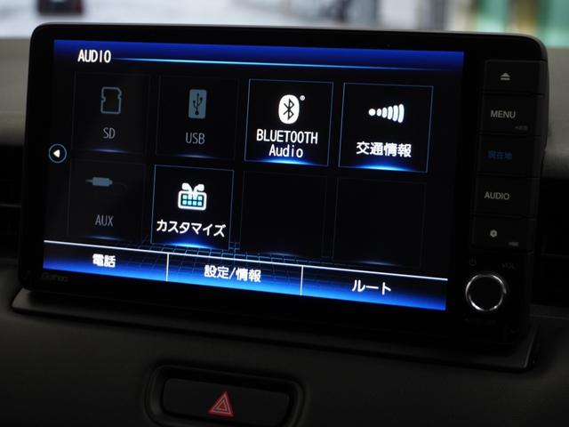 ヴェゼル ｅ：ＨＥＶＸ　１オーナ１年保証ナビＤレコＲカメＥＴＣクルコン　Ｂｌｕｅｔｏｏｔｈ接続　禁煙車　ホンダセンシング　ＬＥＤヘッドライト＋デイライト　オートハイビーム　新世代コネクテッド技術ＨｏｎｄａＣＯＮＮＥＣＴ（22枚目）