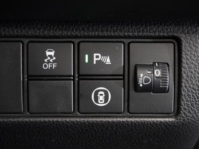 ヴェゼル ｅ：ＨＥＶＸ　１オーナ１年保証ナビＤレコＲカメＥＴＣクルコン　Ｂｌｕｅｔｏｏｔｈ接続　禁煙車　ホンダセンシング　ＬＥＤヘッドライト＋デイライト　オートハイビーム　新世代コネクテッド技術ＨｏｎｄａＣＯＮＮＥＣＴ（32枚目）