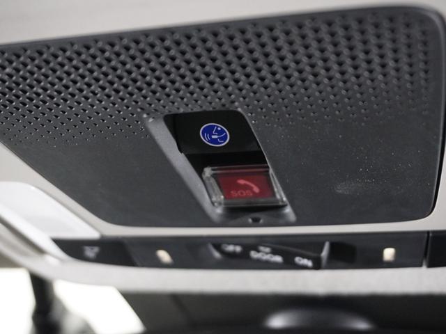 ヴェゼル ｅ：ＨＥＶＸ　１オーナ１年保証ナビＤレコＲカメＥＴＣクルコン　Ｂｌｕｅｔｏｏｔｈ接続　禁煙車　ホンダセンシング　ＬＥＤヘッドライト＋デイライト　オートハイビーム　新世代コネクテッド技術ＨｏｎｄａＣＯＮＮＥＣＴ（45枚目）