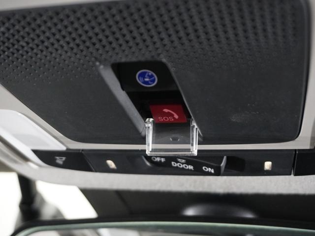 ヴェゼル ｅ：ＨＥＶＸ　１オーナ１年保証ナビＤレコＲカメＥＴＣクルコン　Ｂｌｕｅｔｏｏｔｈ接続　禁煙車　ホンダセンシング　ＬＥＤヘッドライト＋デイライト　オートハイビーム　新世代コネクテッド技術ＨｏｎｄａＣＯＮＮＥＣＴ（46枚目）