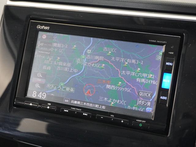 ステップワゴンスパーダ スパーダ・クールスピリット　１年保証　純正ナビ　ドライブレコーダー　リアカメ　ＥＴＣ　両側電動スライドドア　地デジ　アダプティブクルーズコントロール　ブルートゥース　ＬＥＤヘッドライト　わくわくゲート（2枚目）