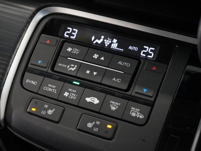 ステップワゴンスパーダ スパーダ・クールスピリット　１年保証　純正ナビ　ドライブレコーダー　リアカメ　ＥＴＣ　両側電動スライドドア　地デジ　アダプティブクルーズコントロール　ブルートゥース　ＬＥＤヘッドライト　わくわくゲート（10枚目）