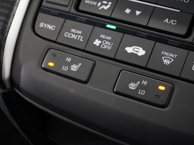 ステップワゴンスパーダ スパーダ・クールスピリット　１年保証　純正ナビ　ドライブレコーダー　リアカメ　ＥＴＣ　両側電動スライドドア　地デジ　アダプティブクルーズコントロール　ブルートゥース　ＬＥＤヘッドライト　わくわくゲート（11枚目）