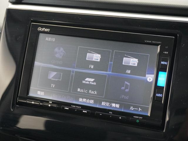 ステップワゴンスパーダ スパーダ・クールスピリット　１年保証　純正ナビ　ドライブレコーダー　リアカメ　ＥＴＣ　両側電動スライドドア　地デジ　アダプティブクルーズコントロール　ブルートゥース　ＬＥＤヘッドライト　わくわくゲート（21枚目）