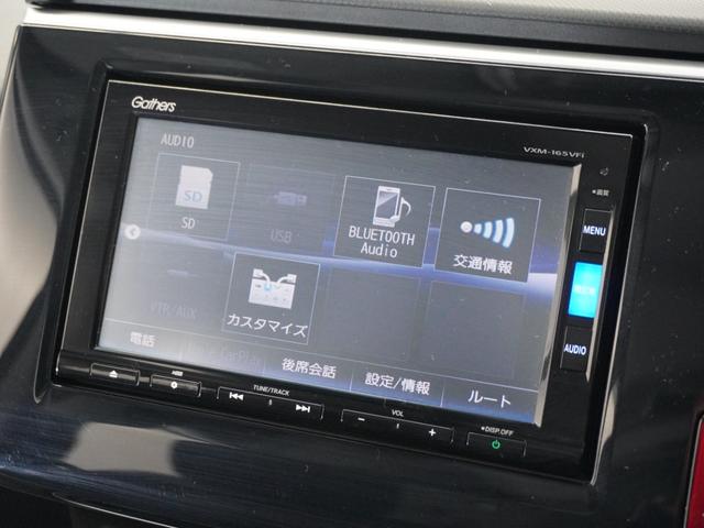 ステップワゴンスパーダ スパーダ・クールスピリット　１年保証　純正ナビ　ドライブレコーダー　リアカメ　ＥＴＣ　両側電動スライドドア　地デジ　アダプティブクルーズコントロール　ブルートゥース　ＬＥＤヘッドライト　わくわくゲート（22枚目）