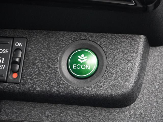 ステップワゴンスパーダ スパーダ・クールスピリット　１年保証　純正ナビ　ドライブレコーダー　リアカメ　ＥＴＣ　両側電動スライドドア　地デジ　アダプティブクルーズコントロール　ブルートゥース　ＬＥＤヘッドライト　わくわくゲート（34枚目）