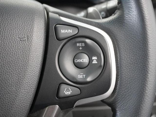 ステップワゴンスパーダ スパーダ・クールスピリット　１年保証　純正ナビ　ドライブレコーダー　リアカメ　ＥＴＣ　両側電動スライドドア　地デジ　アダプティブクルーズコントロール　ブルートゥース　ＬＥＤヘッドライト　わくわくゲート（38枚目）