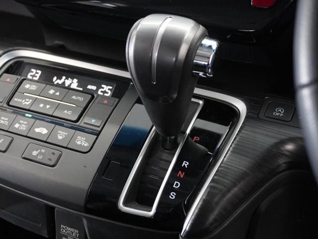 ステップワゴンスパーダ スパーダ・クールスピリット　１年保証　純正ナビ　ドライブレコーダー　リアカメ　ＥＴＣ　両側電動スライドドア　地デジ　アダプティブクルーズコントロール　ブルートゥース　ＬＥＤヘッドライト　わくわくゲート（47枚目）