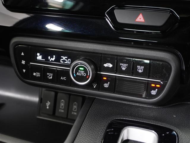 Ｎ－ＢＯＸカスタム Ｌ　１オーナ２年保証ナビＲカメＤレコＥＴＣ両電扉地デジ　Ｂｌｕｅｔｏｏｔｈ接続　禁煙車　ホンダセンシング　シートヒーター装備　シートバックテーブル　チップアップ＆ダイブダウン機構付リアシート（12枚目）