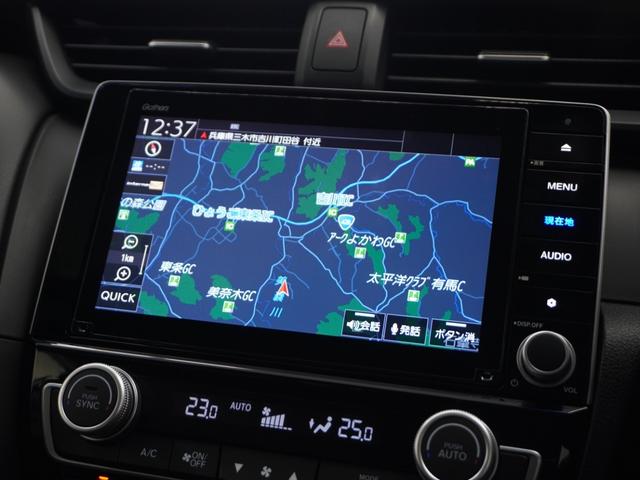 ���z���_�����������[�i�r�����߂Ă̏ꏊ���i�r�Q�[�V���������ē��I�y�������s���T�|�[�g���܂��B