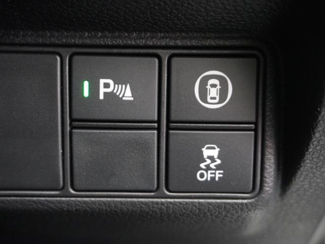 ����Q���Z���T�[���Ԍɓ���̎��Ȃǂɋ߂��ɏ�Q��������ꍇ�A��Q���܂ł̋��������Œm�点�Ă���܂��B