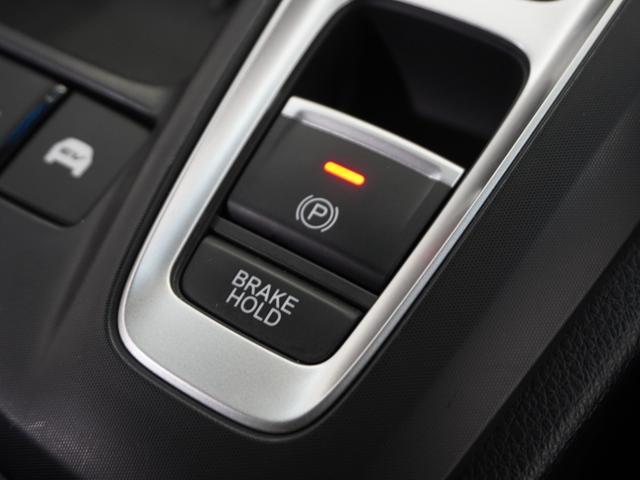 �I�[�g�u���[�L�z�[���h�@�\�t���d�q�p�[�L���O�u���[�L�I�u���[�L�y�_���𑫂��痣���Ă���ԏ�Ԃ�ۂ��܂��B�A�N�Z���𓥂߂Ύ����Ńu���[�L����������A���i�\�I