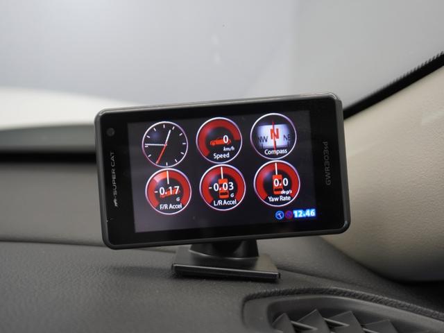 ���܂ł̑��s������g�p�󋵂����ƂɁA���q�l�Ɉ��S���Ă���肢��������悤�_�Ԍ����������{�B�g���������̕ۏ؊�ɉ������������܂��B������p�͎��q�{�̉��i�Ɋ܂܂�܂��B