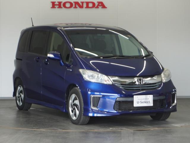 �g�����������Îԏ��i��������Ɋ�Â��@��P�Q�����_�����������{�v���܂��B���𐮔��L�^������n���v���܂��̂ŁA�����S���Ă���肢�������܂��B�B