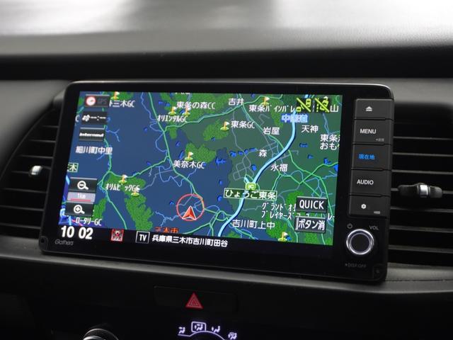 ���z���_�����������[�i�r�����߂Ă̏ꏊ���i�r�Q�[�V���������ē��I�y�������s���T�|�[�g���܂��B