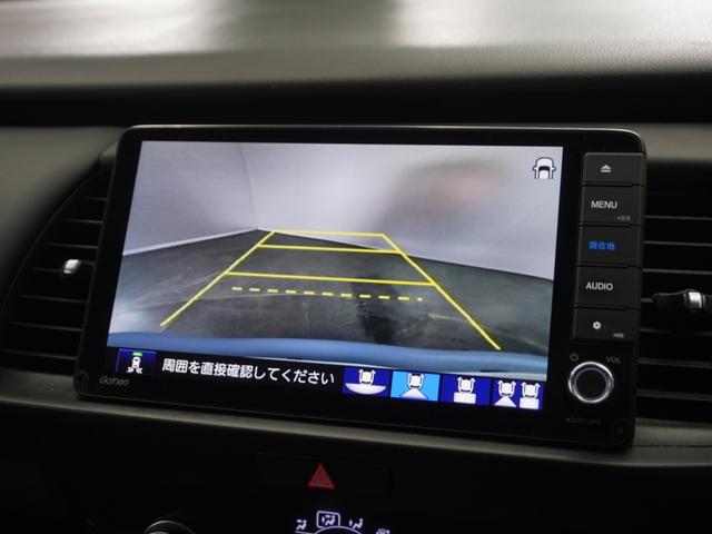 �����A���C�h�J�����V�X�e�����R��ނ̕\���Ō���m�F���T�|�[�g��Z���N�g���o�[���u�q�v�̈ʒu�ɓ����ƃJ�����摜�ɐ؂�ւ��B�m�[�}���r���[�ł͏]���̃��A�J�����Ɠ��l�̕W���I�ȃr���[�ŕ\�����܂��I