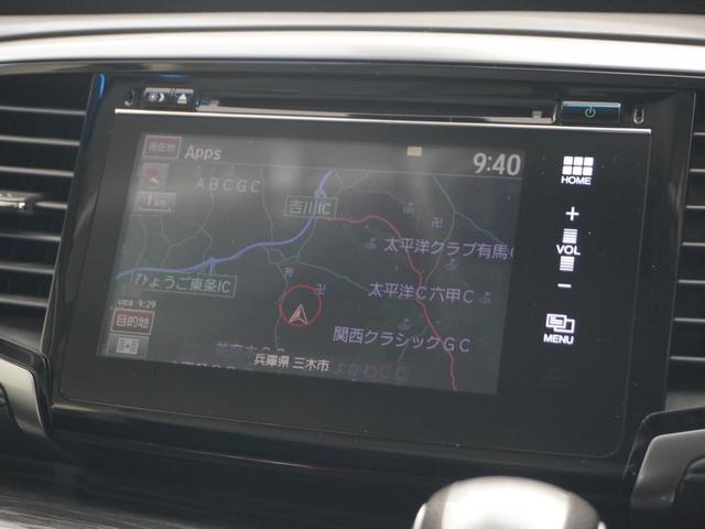 ���z���_�����������[�i�r�����߂Ă̏ꏊ���i�r�Q�[�V���������ē��I�y�������s���T�|�[�g���܂��B