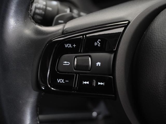 ヴェゼル ｅ：ＨＥＶＺ　１オーナ２年保証ナビ全周囲カメＤレコＥＴＣクルコン　Ｂｌｕｅｔｏｏｔｈ接続　ホンダセンシング　携帯ワイヤレス充電器　デジタルインナーミラー　ハンドルヒーター　シートヒーター　ＬＥＤヘッドライト（50枚目）