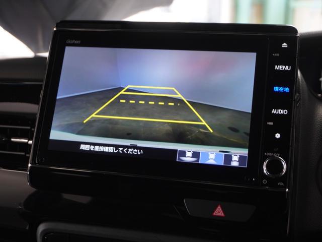 Ｎ－ＢＯＸカスタム Ｌターボ　１オーナ２年保証ナビＤレコＲカメＥＴＣ両電扉地デジ　Ｂｌｕｅｔｏｏｔｈ接続　ホンダセンシング　禁煙車　シートヒーター　ＬＥＤヘッドライト　オートハイビーム　シートバックテーブル（3枚目）