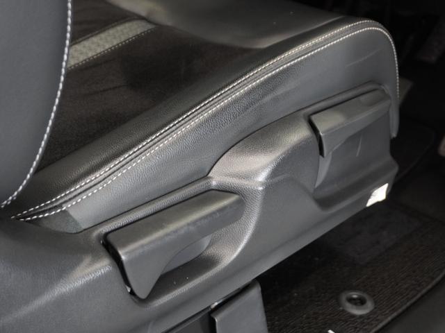 Ｎ－ＢＯＸカスタム Ｌターボ　１オーナ２年保証ナビＤレコＲカメＥＴＣ両電扉地デジ　Ｂｌｕｅｔｏｏｔｈ接続　ホンダセンシング　禁煙車　シートヒーター　ＬＥＤヘッドライト　オートハイビーム　シートバックテーブル（32枚目）