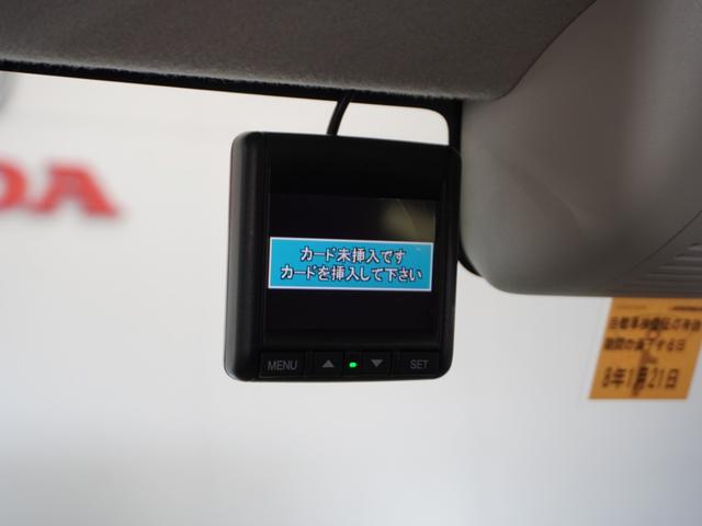 Ｎ－ＢＯＸ Ｇホンダセンシング　１オーナ１年保証ＣＤオ－ディオＤレコＥＴＣクルコン　禁煙車　ホンダセンシング　ＬＥＤヘッドライト　オートライト　１ＤＩＮ　ＣＤチューナー装備　ナビゲーション無し　ピタ駐ミラー（3枚目）