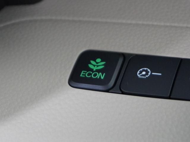 Ｎ－ＢＯＸ Ｇホンダセンシング　１オーナ１年保証ＣＤオ－ディオＤレコＥＴＣクルコン　禁煙車　ホンダセンシング　ＬＥＤヘッドライト　オートライト　１ＤＩＮ　ＣＤチューナー装備　ナビゲーション無し　ピタ駐ミラー（32枚目）
